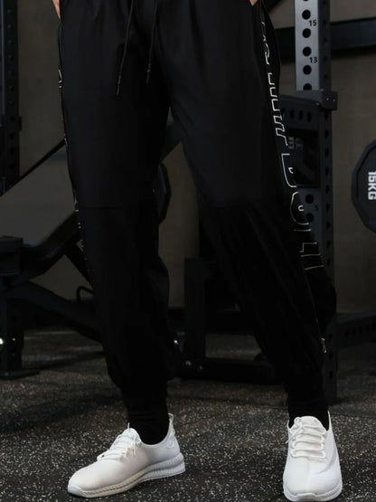Men's Drawstring Solid Color Joggers