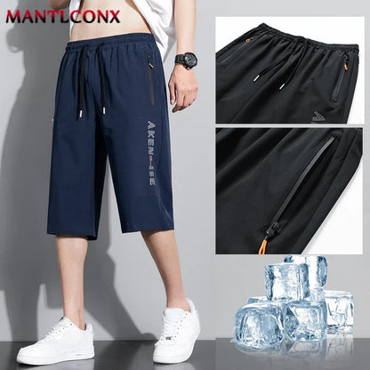 AirFlex Men's Quick-Dry Sports Shorts