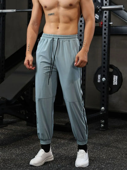 Men's Drawstring Solid Color Joggers